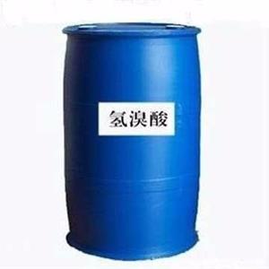 氫溴酸廠家產(chǎn)品使用時為什么要注意？